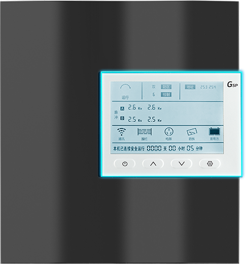 本機(jī)顯示和設(shè)置