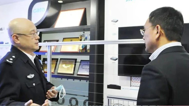 上海市公安局副局長呂耀東一行蒞臨廣拓走訪調(diào)研