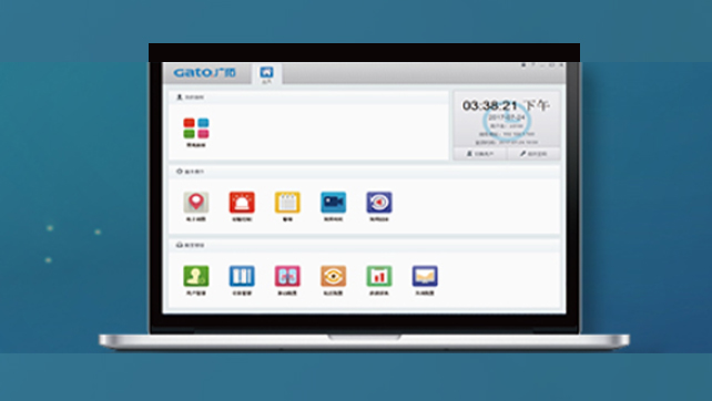 5個(gè)方法輕松解決sam200登錄失敗的問(wèn)題！