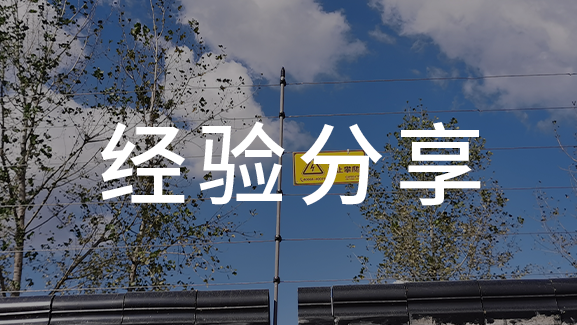 芯片市場(chǎng)群雄稱霸 政策助力&ldquo;芯&rdquo;火燎原