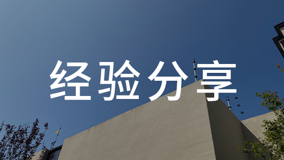 安防措施不到位,小區(qū)盜竊案件頻繁發(fā)生