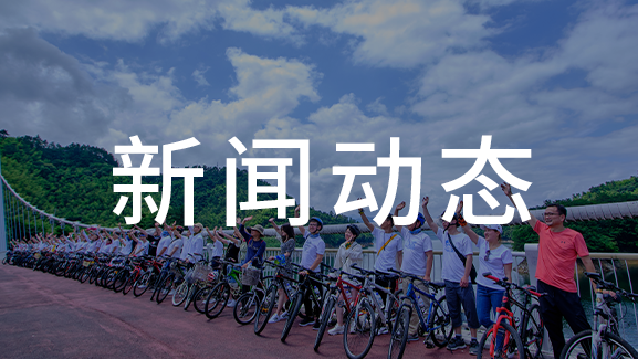 廣拓蟬聯(lián)&ldquo;智能家居十大防盜報警品牌&rdquo;