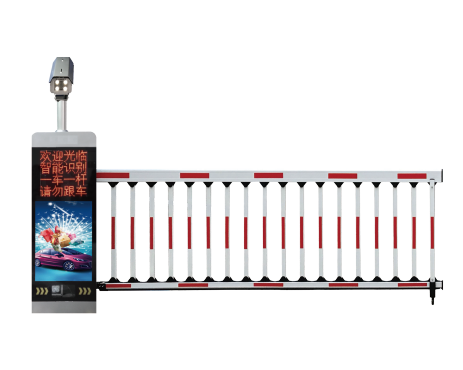 PCC3000-FR004 車牌識別道閘一體機（柵欄桿）