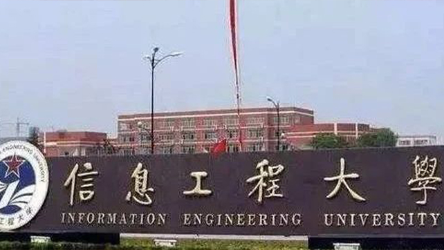 不輸&ldquo;985、211&rdquo;的軍事院校，廣拓T6在線護(hù)航！