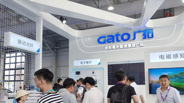 廣拓赴約2023北京安博會，現(xiàn)場火爆獲行業(yè)網(wǎng)紅推薦！