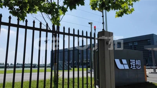 理想汽車上海研發(fā)總部，廣拓G5S防范非法入侵！