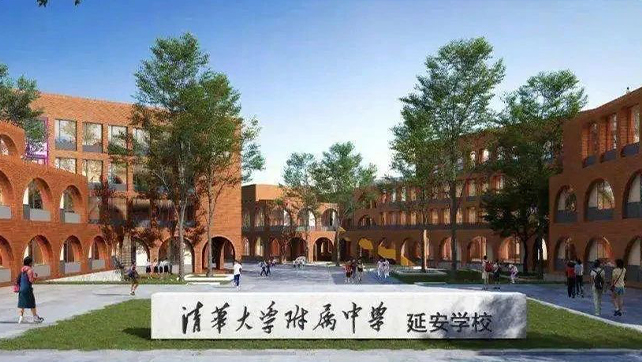 配有3個(gè)機(jī)房的清華附中，3公里周界解決方案