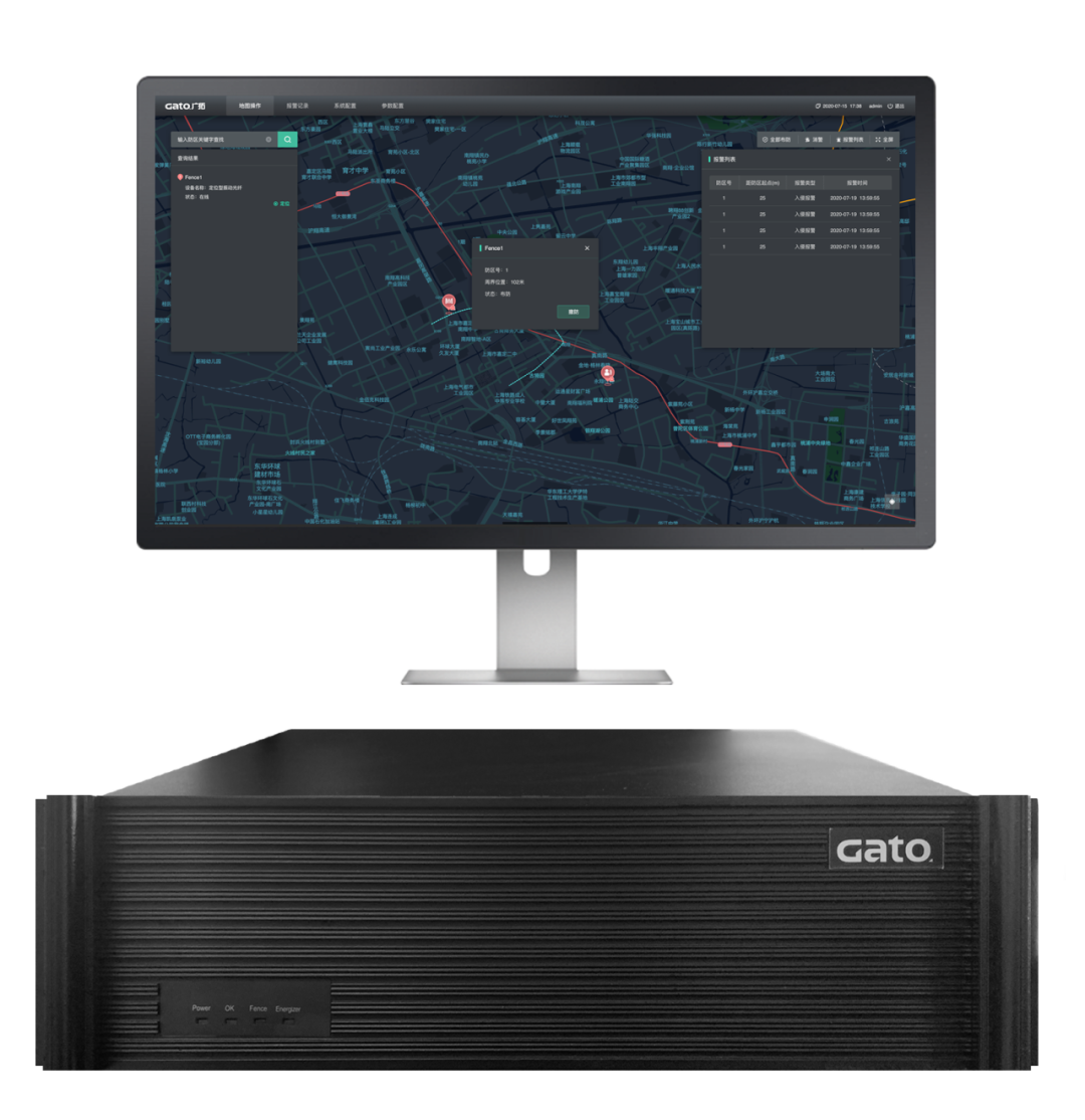 中石化北海煉化嚴(yán)選，F(xiàn)7振動(dòng)光纖通過(guò)沿海煉廠嚴(yán)苛環(huán)境考驗(yàn)！(圖15)