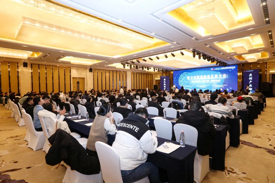 新聞動態(tài) | 廣拓參與2023內(nèi)蒙古安防行業(yè)生態(tài)大會(圖5)