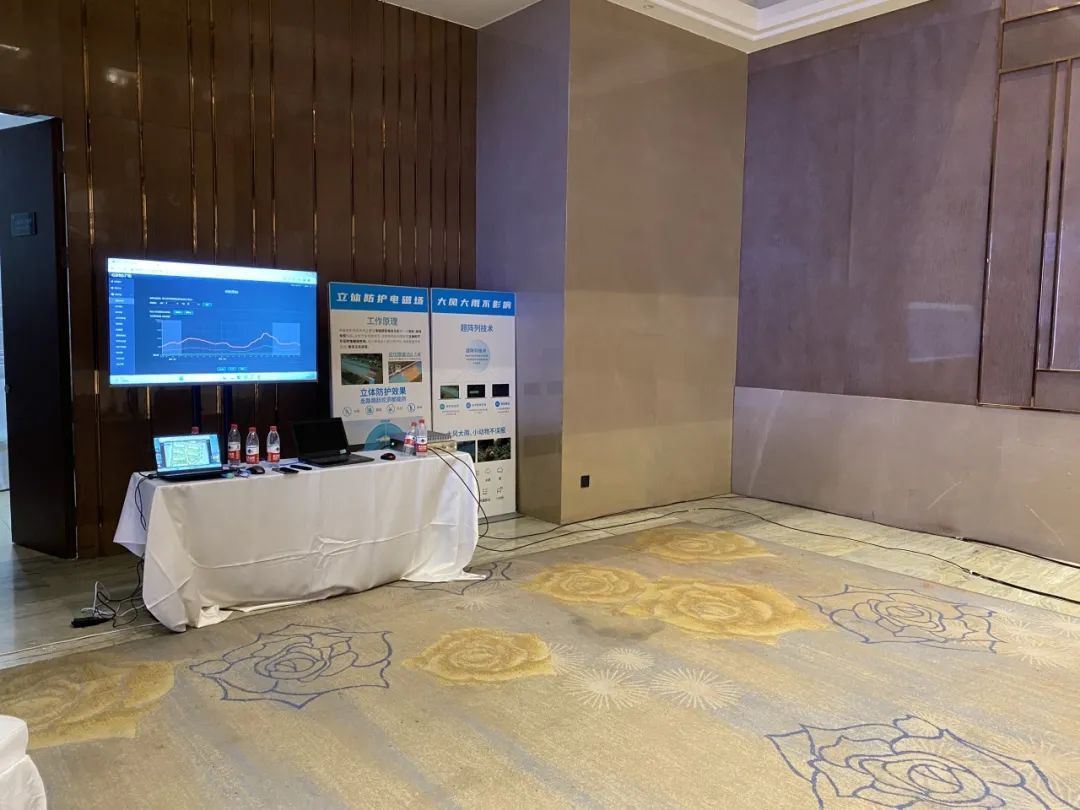 精彩！廣拓受邀參與2023年湖北省安防行業(yè)生態(tài)融合交流會(huì)(圖10)