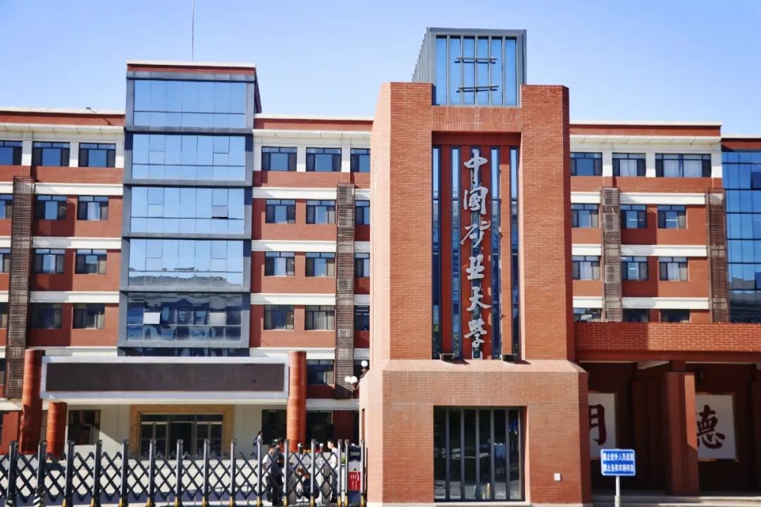 世界大學(xué)生日 | 節(jié)日盤點(diǎn)：廣拓報(bào)警產(chǎn)品走進(jìn)過(guò)哪些高校？(圖7)