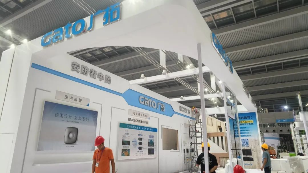 盛大開幕，一飽眼福 | 直擊廣拓2023深圳安博會(huì)火熱現(xiàn)場(chǎng)(圖2)