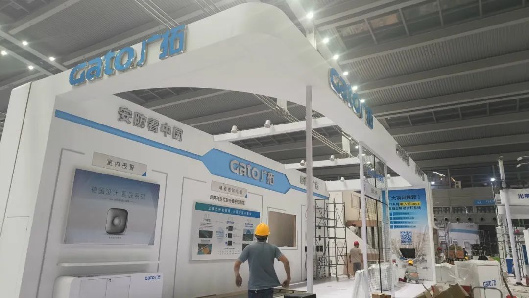 盛大開幕，一飽眼福 | 直擊廣拓2023深圳安博會(huì)火熱現(xiàn)場(chǎng)(圖4)