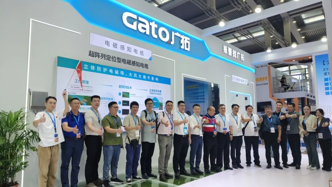 盛大開幕，一飽眼福 | 直擊廣拓2023深圳安博會(huì)火熱現(xiàn)場(chǎng)(圖14)