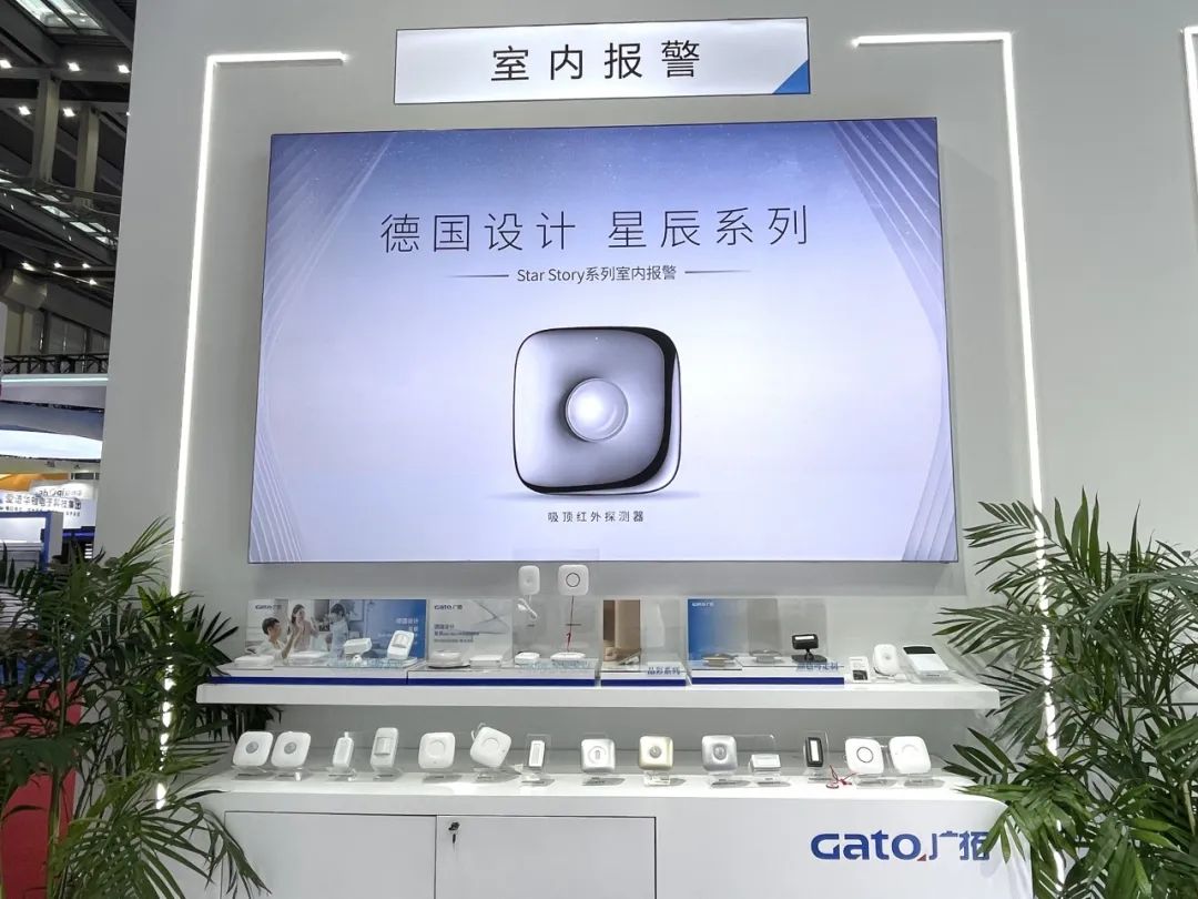 盛大開幕，一飽眼福 | 直擊廣拓2023深圳安博會(huì)火熱現(xiàn)場(chǎng)(圖23)