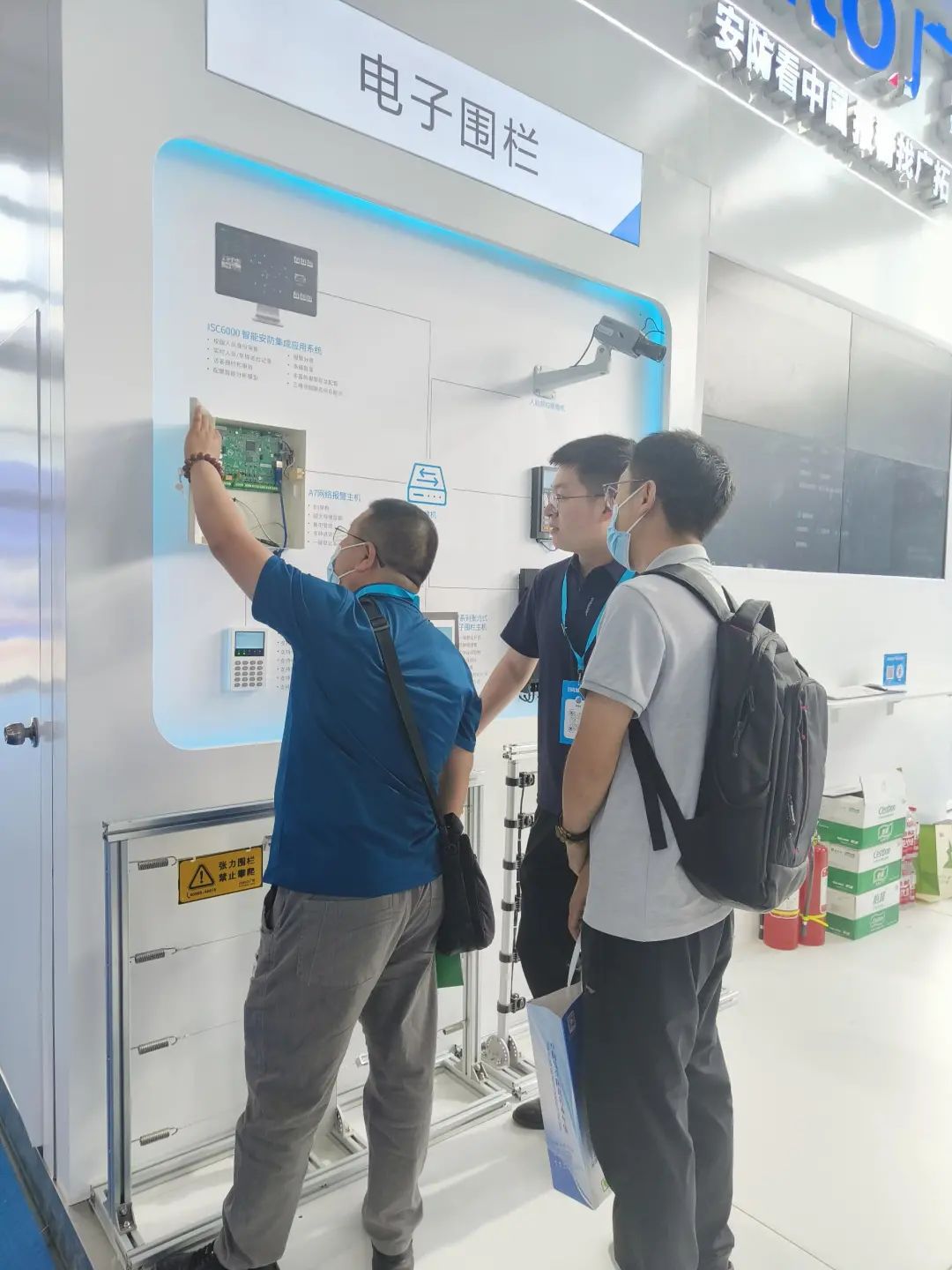 廣拓赴約2023北京安博會(huì)，現(xiàn)場(chǎng)火爆獲行業(yè)網(wǎng)紅推薦！(圖11)