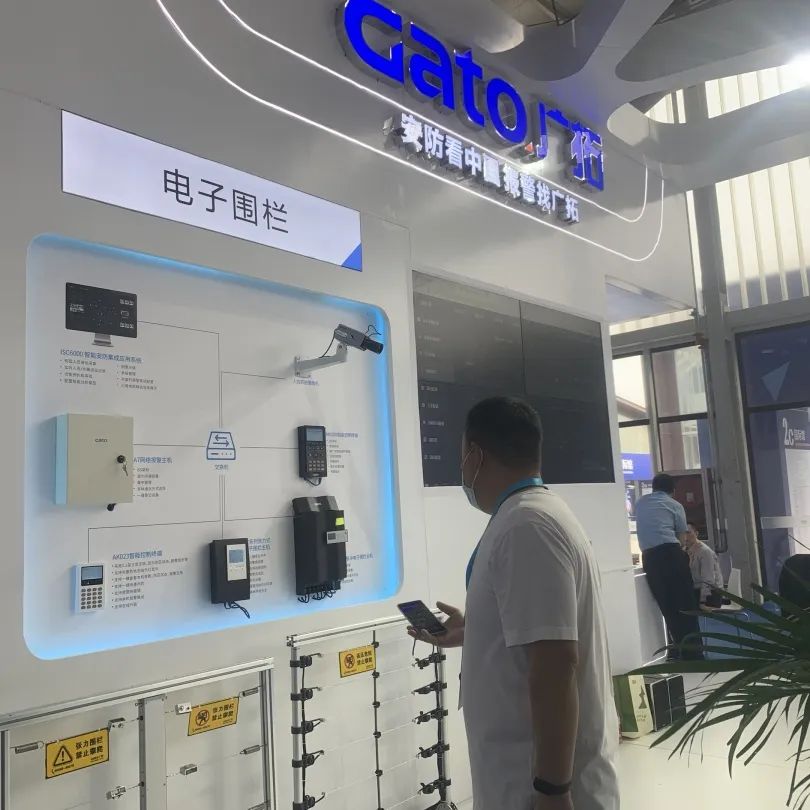 廣拓赴約2023北京安博會(huì)，現(xiàn)場(chǎng)火爆獲行業(yè)網(wǎng)紅推薦！(圖27)