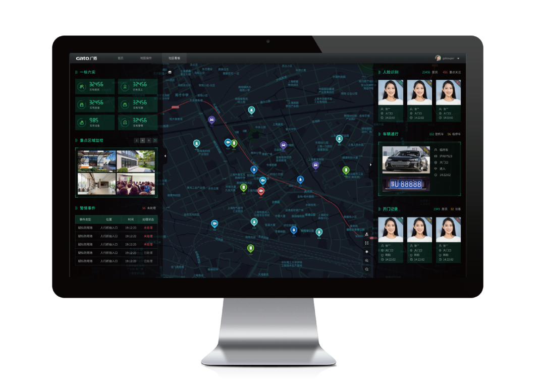 廣拓赴約2023北京安博會(huì)，現(xiàn)場(chǎng)火爆獲行業(yè)網(wǎng)紅推薦！(圖36)