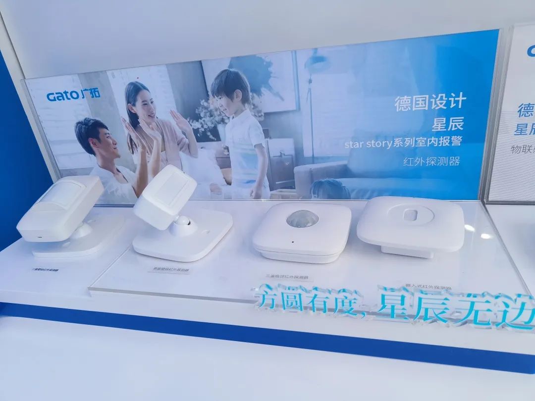 廣拓赴約2023北京安博會(huì)，現(xiàn)場(chǎng)火爆獲行業(yè)網(wǎng)紅推薦！(圖32)