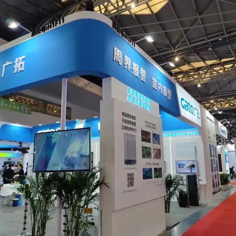 闊別4年，廣拓?cái)y幾十款新品驚艷亮相上海安博會！(圖5)