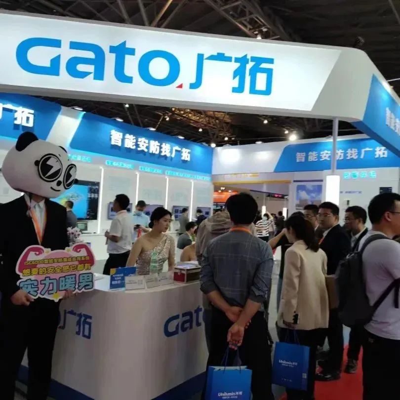 闊別4年，廣拓?cái)y幾十款新品驚艷亮相上海安博會！(圖10)