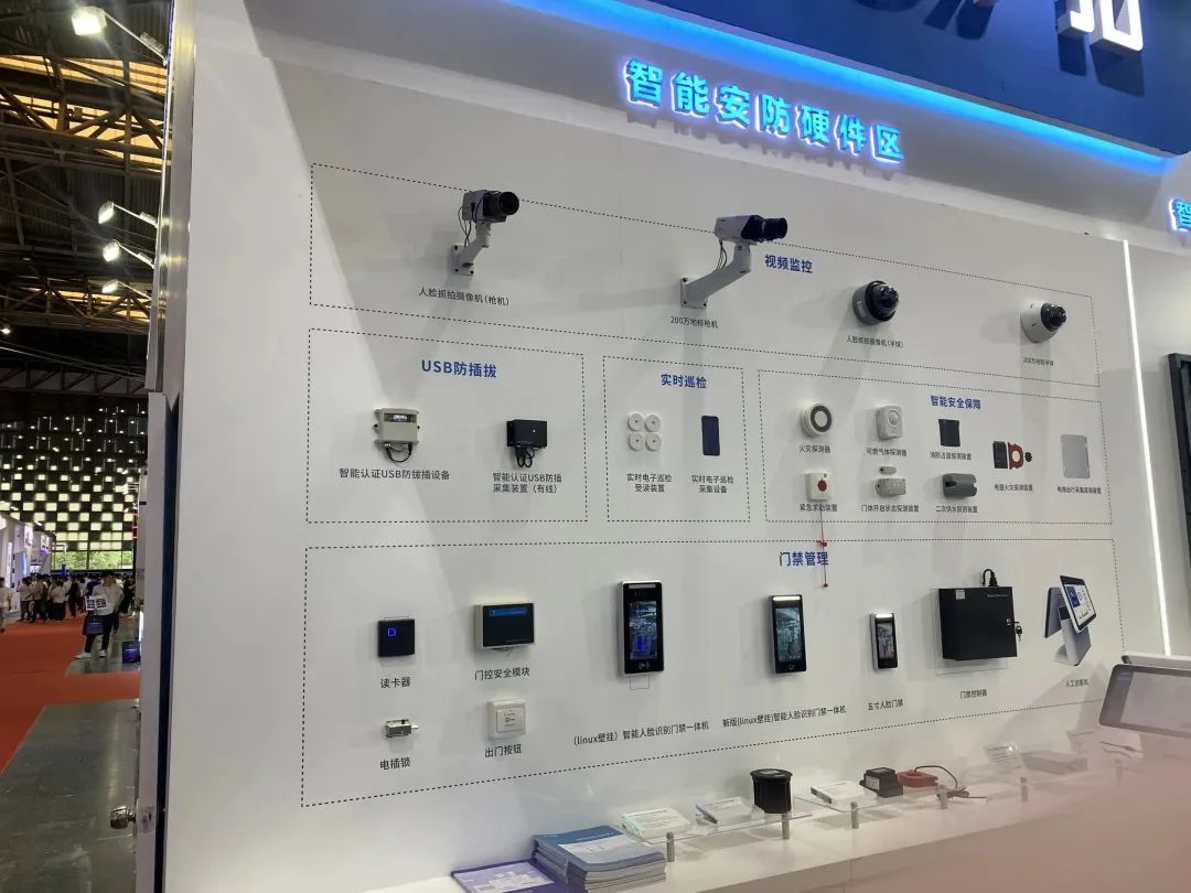 闊別4年，廣拓?cái)y幾十款新品驚艷亮相上海安博會！(圖20)