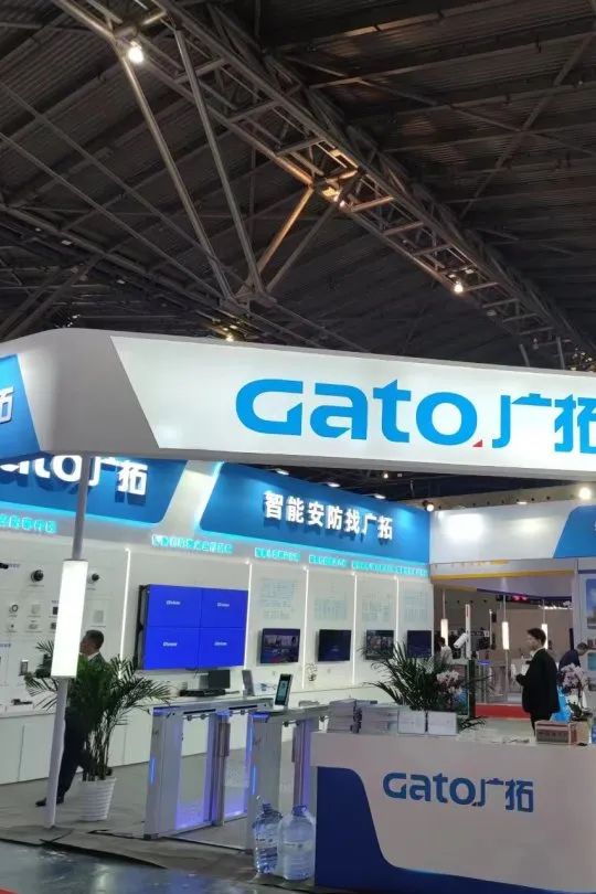 闊別4年，廣拓?cái)y幾十款新品驚艷亮相上海安博會！(圖29)