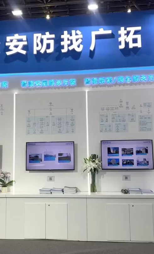 闊別4年，廣拓?cái)y幾十款新品驚艷亮相上海安博會！(圖25)