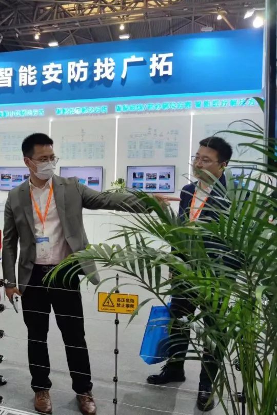 闊別4年，廣拓?cái)y幾十款新品驚艷亮相上海安博會！(圖38)