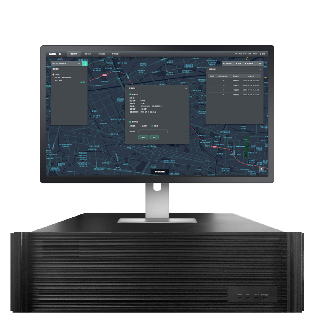 闊別4年，廣拓?cái)y幾十款新品驚艷亮相上海安博會！(圖41)