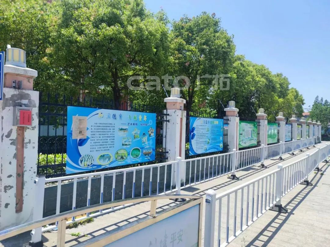 啟東市38所中小學(xué)安防改造項(xiàng)目，廣拓V7常伴校園(圖12)