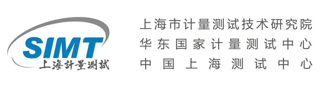 廣拓守護(hù)上海唯一的國家授權(quán)計(jì)檢機(jī)構(gòu)！(圖4)