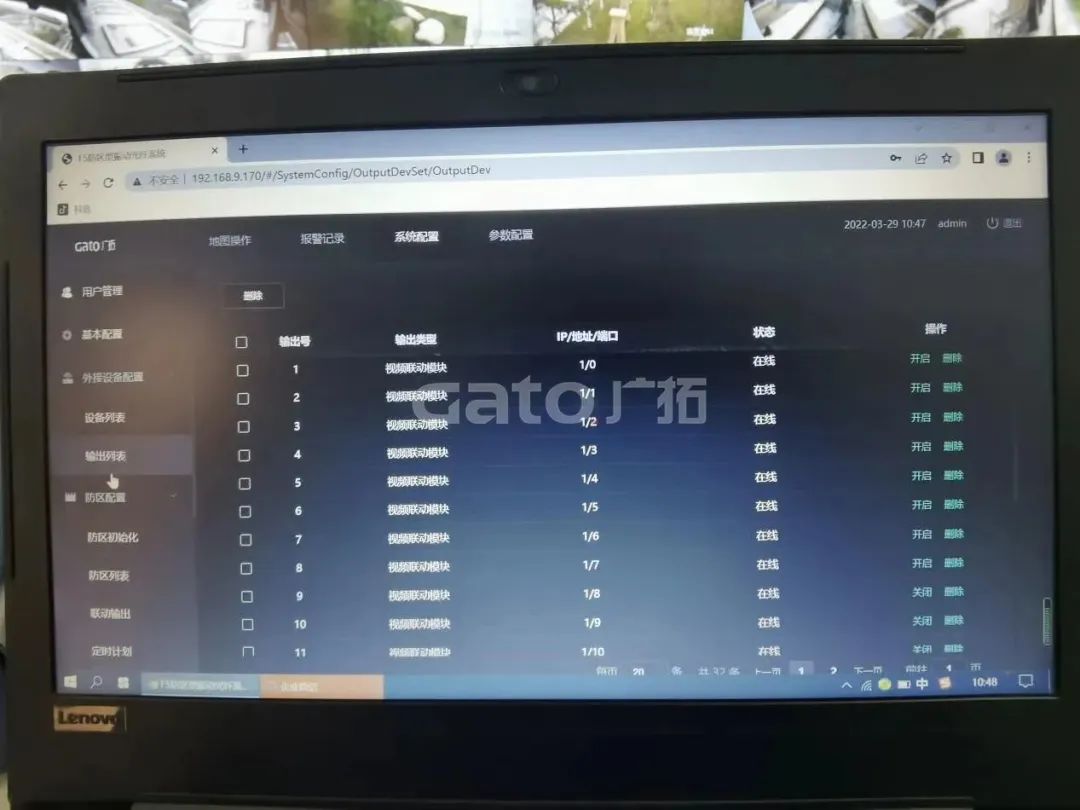 廣拓F5守護(hù)咸陽博物館，把光纜預(yù)埋進(jìn)了復(fù)古磚墻(圖9)