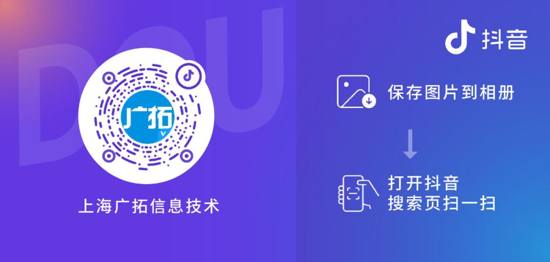 廣拓F5守護(hù)咸陽博物館，把光纜預(yù)埋進(jìn)了復(fù)古磚墻(圖12)