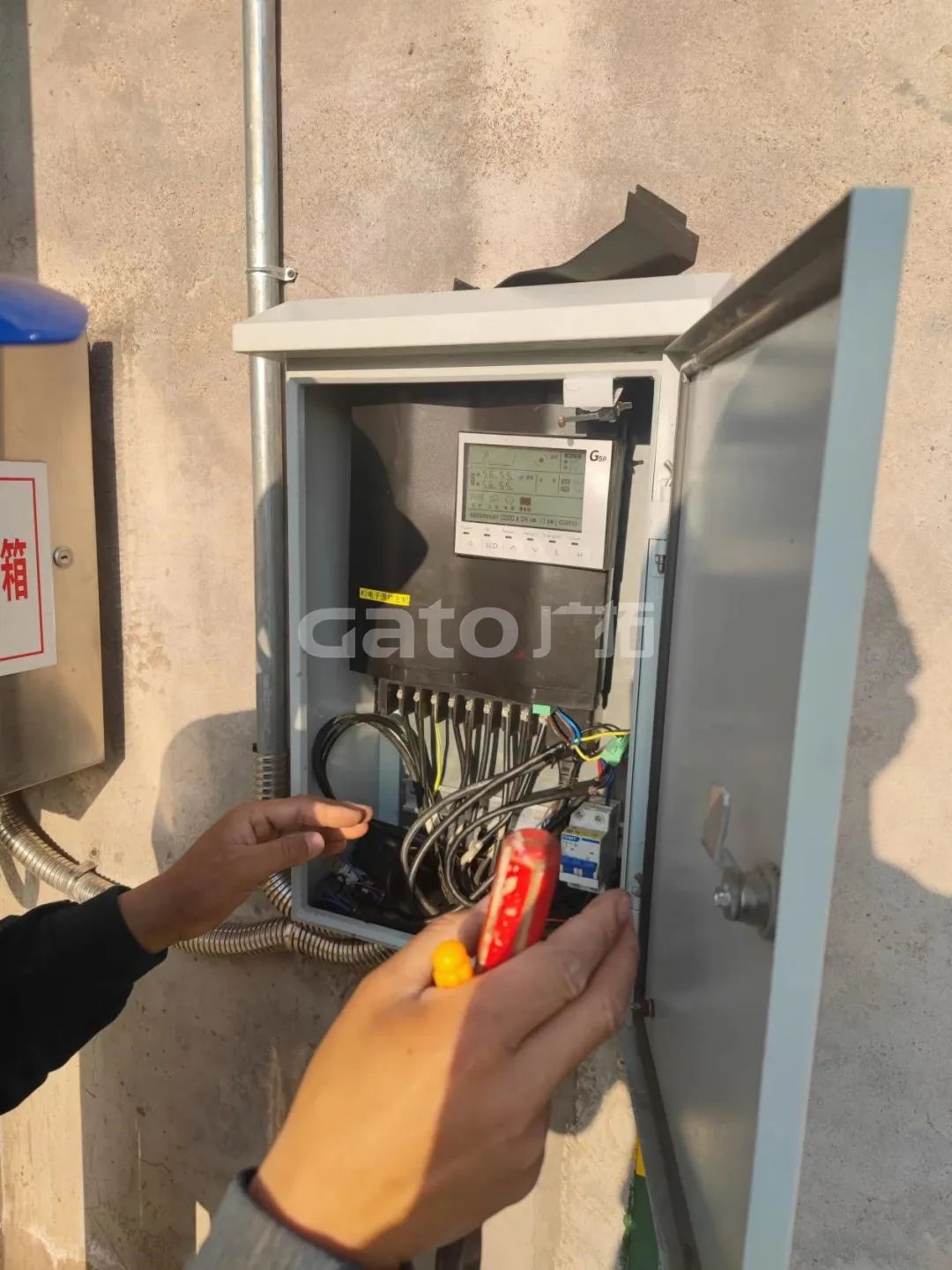 1000kv特高壓變電站，廣拓周界和室內(nèi)報警系統(tǒng)一起安排！(圖6)