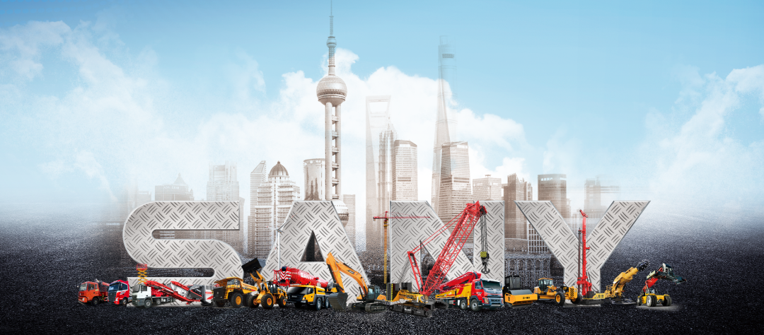 三一重工再度牽手廣拓，長沙又一廠區(qū)用上G5s！(圖4)