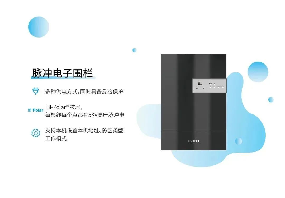 三一重工再度牽手廣拓，長沙又一廠區(qū)用上G5s！(圖9)