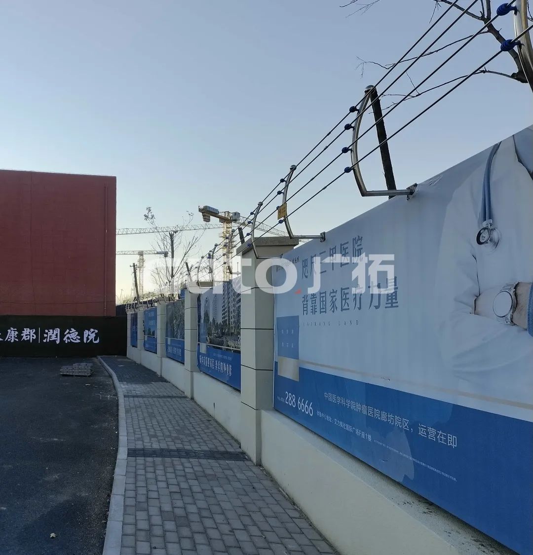 你見(jiàn)過(guò)弧形的不銹鋼電子圍欄嗎？(圖10)