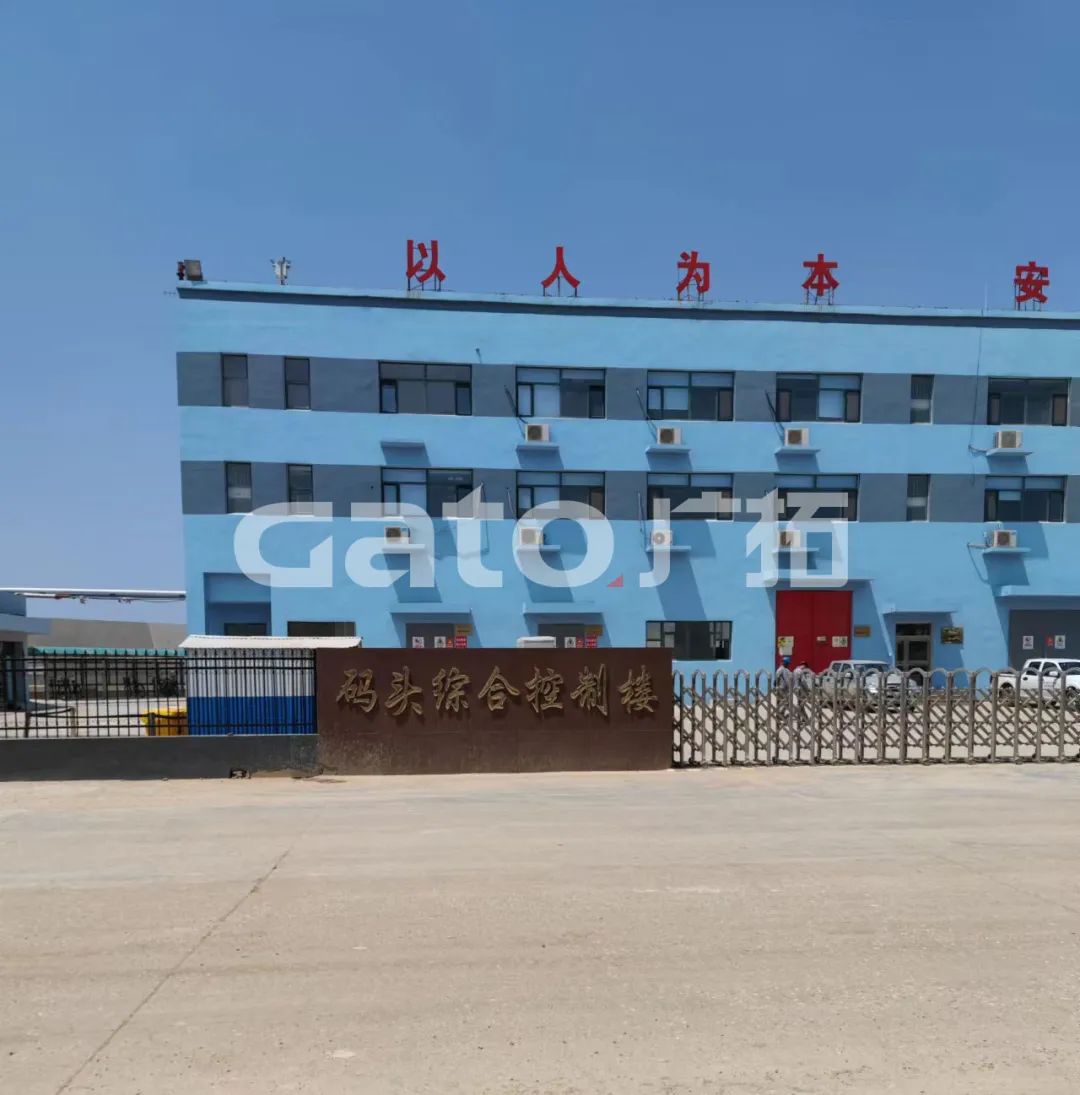 2200米煙臺(tái)港碼頭重點(diǎn)防爆區(qū)？防爆張力電子圍欄硬核出手！(圖6)