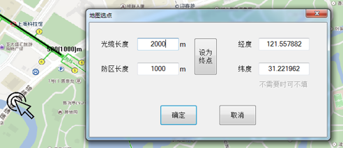  F7振動(dòng)光纖調(diào)試指南，超全！(圖11)