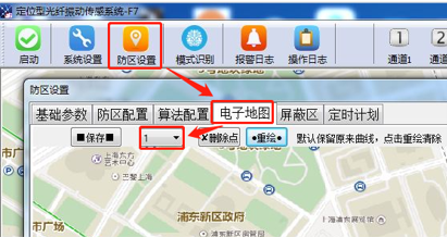  F7振動(dòng)光纖調(diào)試指南，超全！(圖9)