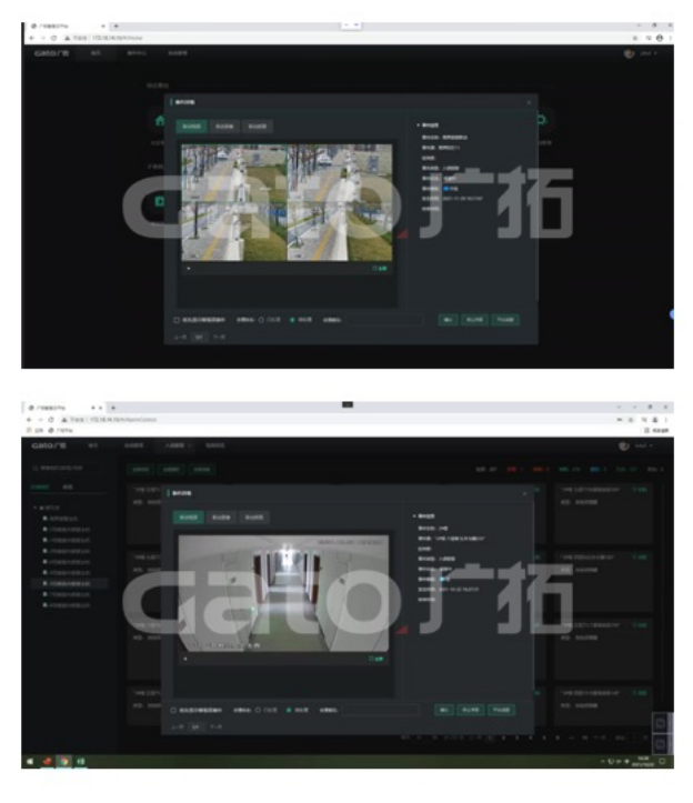 盤點(diǎn)！廣拓參與的方艙隔離點(diǎn)項(xiàng)目(圖8)
