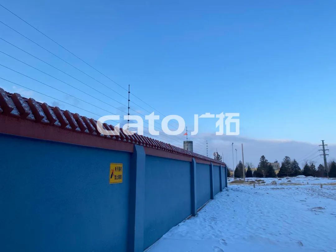  給零下40度的哈爾濱變電站裝電子圍欄，安排！(圖3)