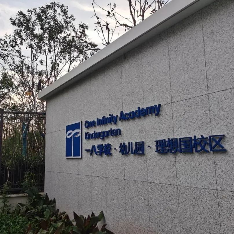 為什么選擇廣拓V7張力圍欄？唐山天然氣儲氣調(diào)峰場站告訴你答案(圖17)