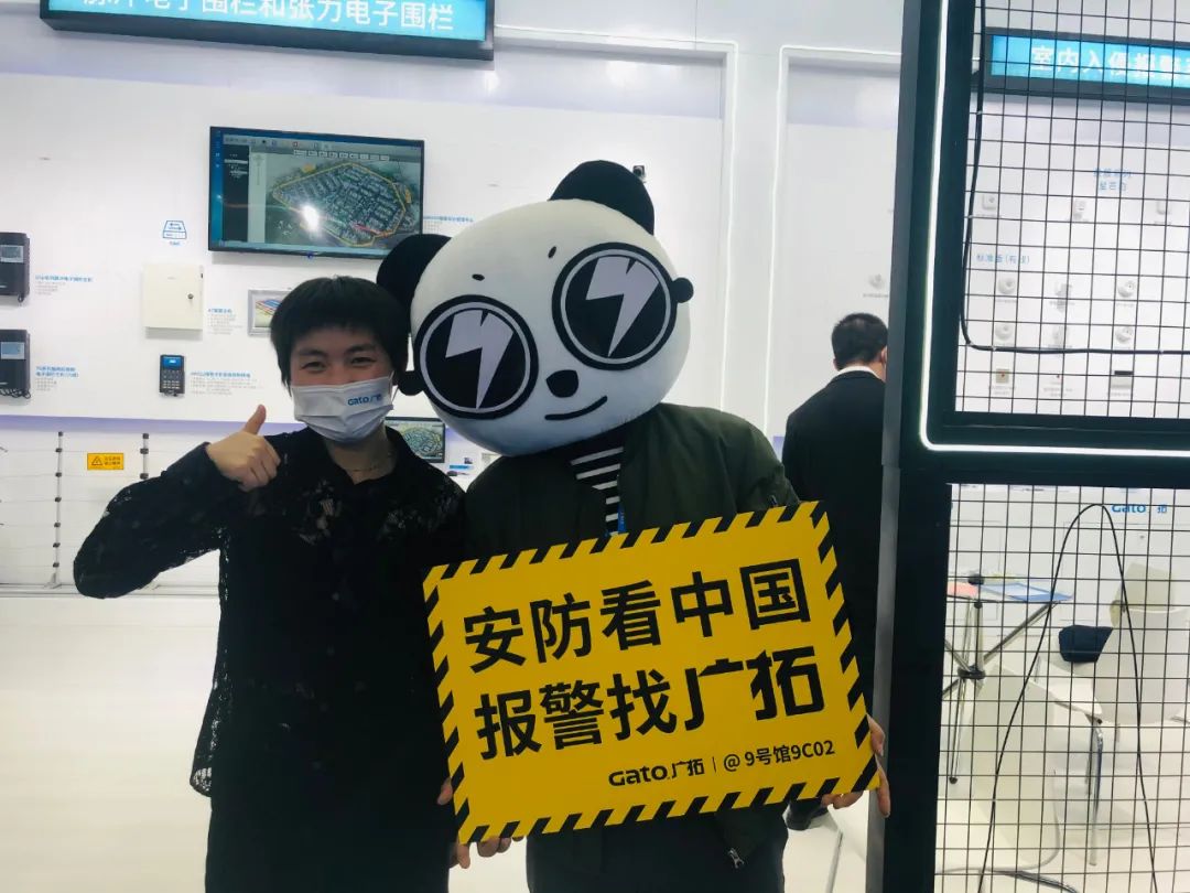 安博會現(xiàn)場速遞，廣拓三大系列重磅新品正式亮相！(圖7)