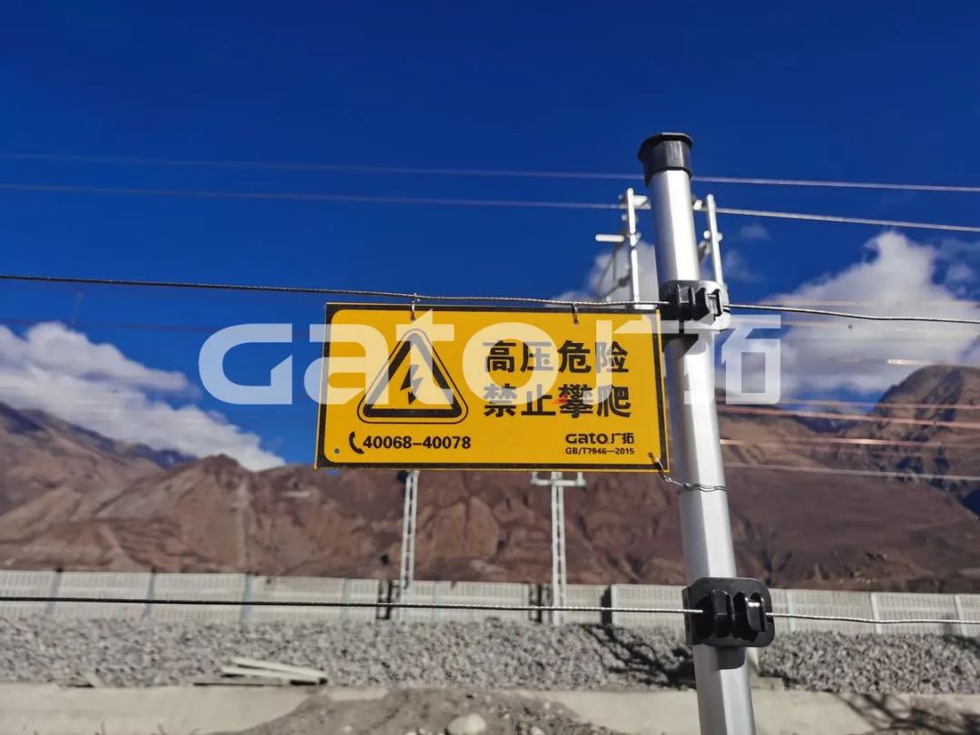 一文解鎖15種電子圍欄特殊安裝場(chǎng)景！(圖7)