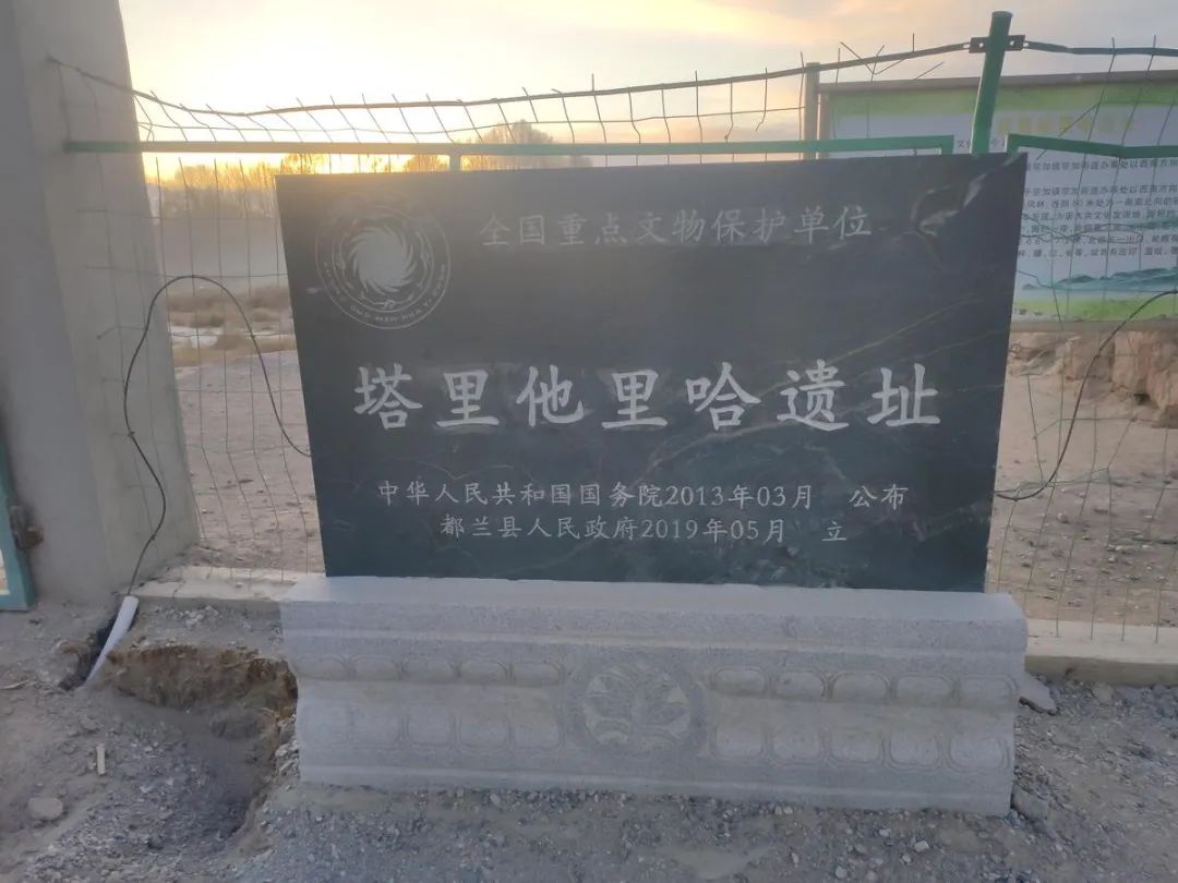  振動(dòng)光纖如何解鎖聯(lián)動(dòng)警燈？商周遺址周界安防項(xiàng)目來(lái)指路(圖6)