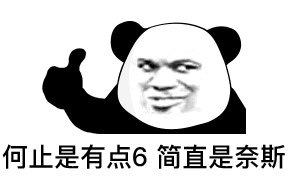  振動(dòng)光纖如何解鎖聯(lián)動(dòng)警燈？商周遺址周界安防項(xiàng)目來(lái)指路(圖13)