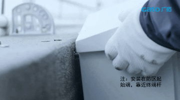 新手必學(xué)|脈沖電子圍欄前端室外安裝細(xì)節(jié)原來(lái)這么多！(圖25)