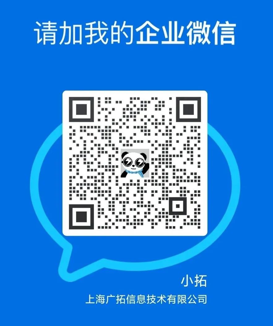 穿越回殷商王朝？15萬片甲骨的安全我來守護(hù)！(圖19)